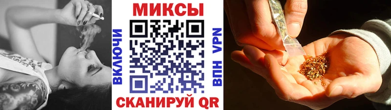 ссылка на мегу маркетплейс  Усолье  Бутират BDO 33%  наркота 