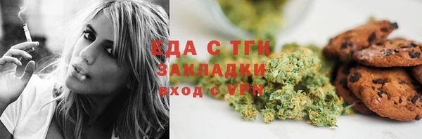 амфетамин Кукмор