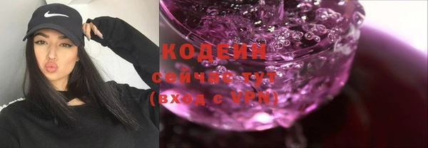 амфетамин Кукмор