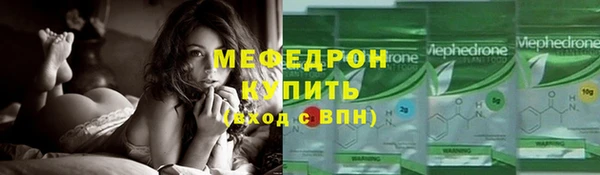 наркотики Кулебаки