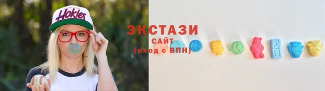 кокаин VHQ Куйбышев