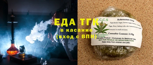 амфетамин Кукмор