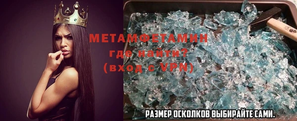 наркотики Кулебаки