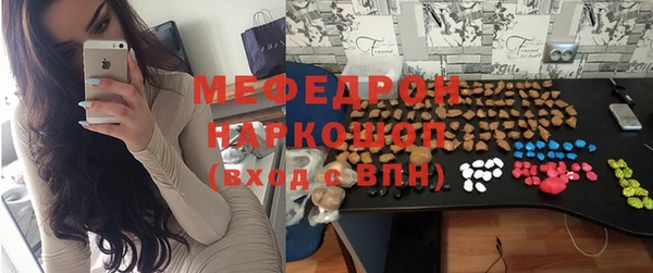 хмурый Лагань
