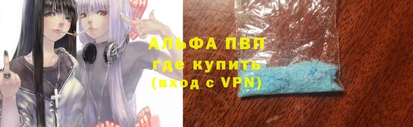 наркотики Кулебаки