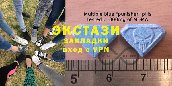 героин Березники