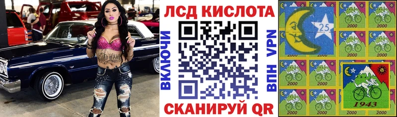 где можно купить наркотик  Усолье  Марки N-bome 1500мкг 