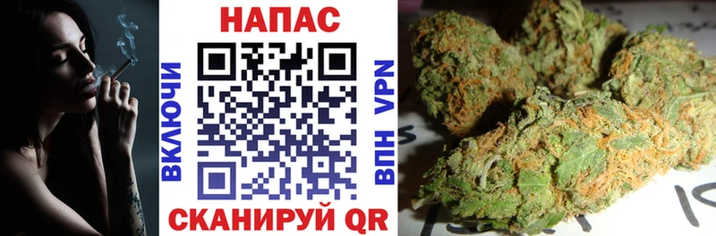 Шишки марихуана индика  Усолье 